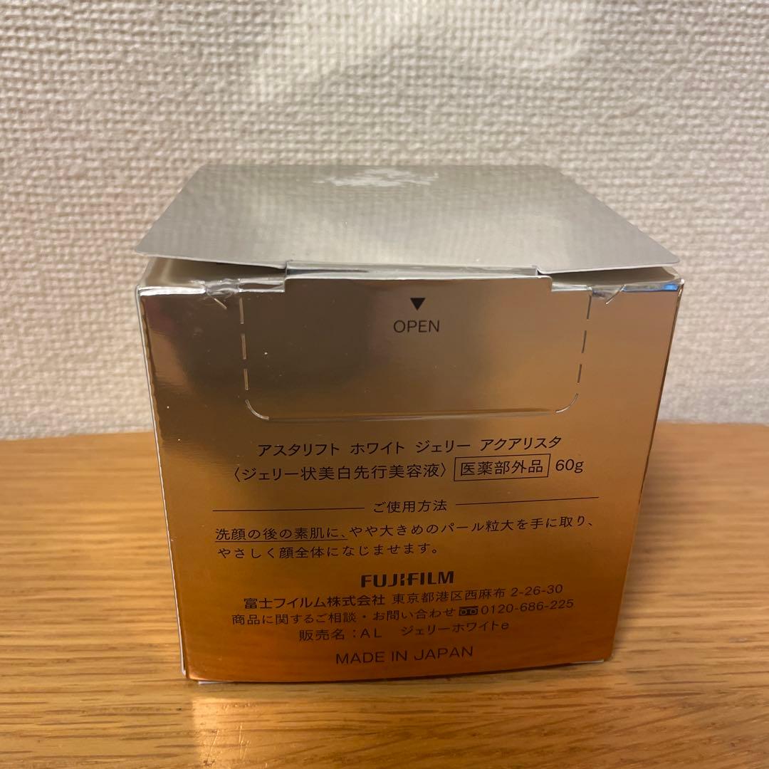 ASTALIFT ホワイト ジェリー アクアリスタ 60g