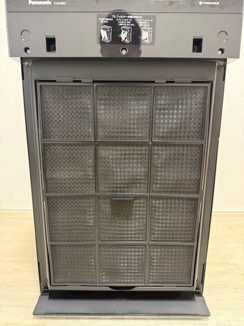値引き　Panasonic 加湿空気清浄機 F-VC70XT 2021年モデル