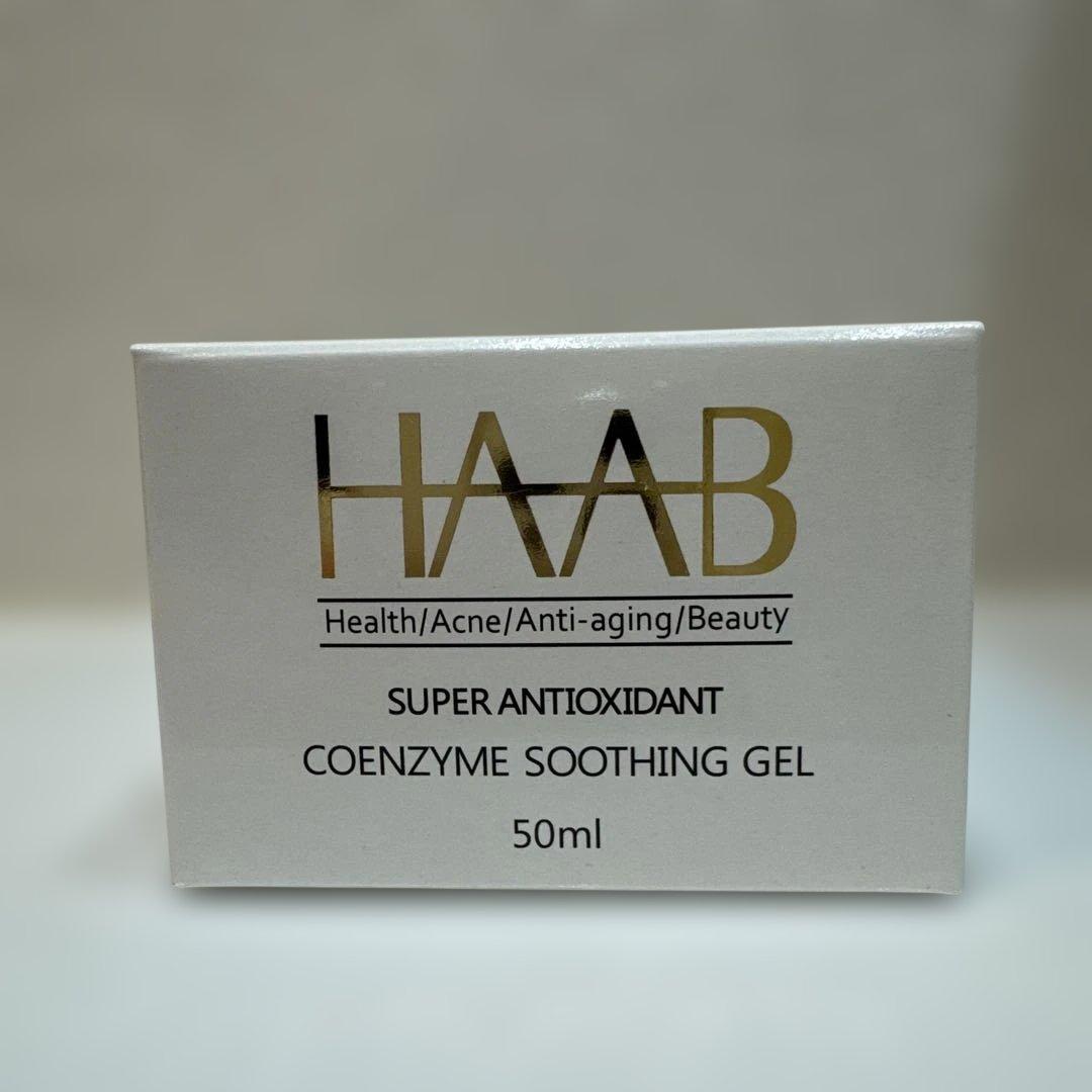 HAAB ハーブ　コエンザイム スーティングゲル 50ml