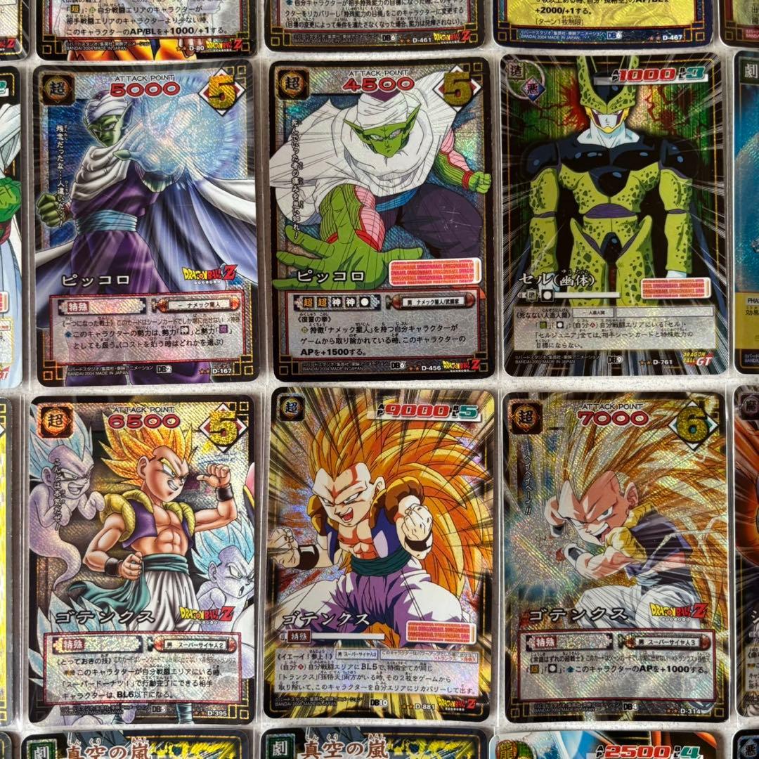 旧ドラゴンボールカード　50枚セット