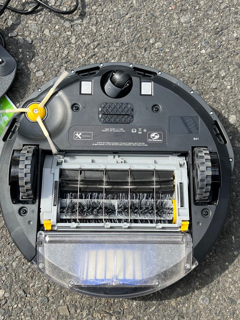 (良品) iRobot Roomba ルンバ ロボット(2020年製)掃除機本体