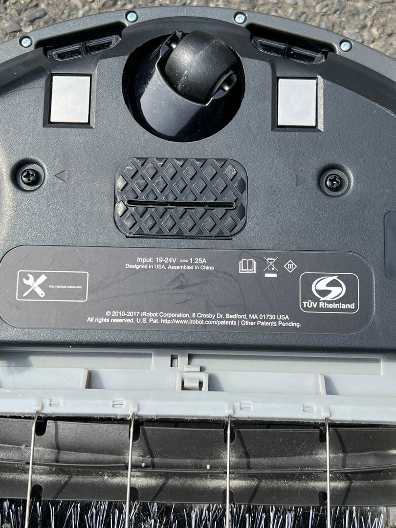 (良品) iRobot Roomba ルンバ ロボット(2020年製)掃除機本体