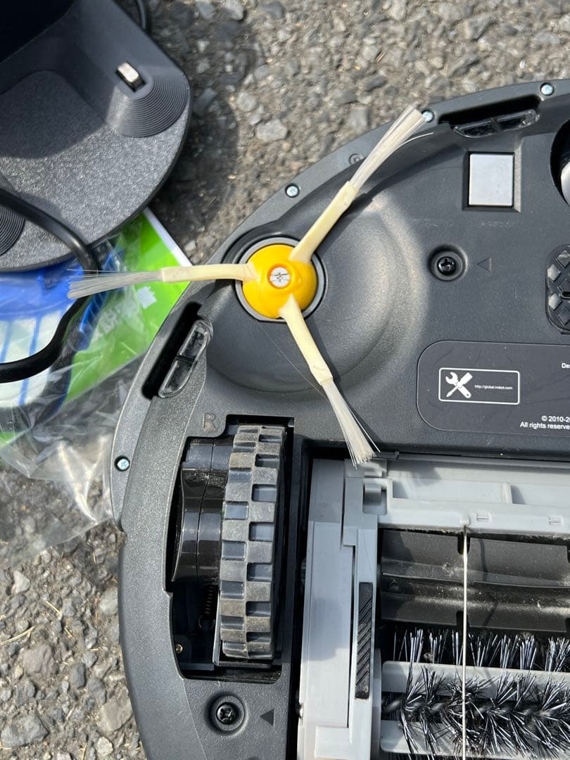 (良品) iRobot Roomba ルンバ ロボット(2020年製)掃除機本体