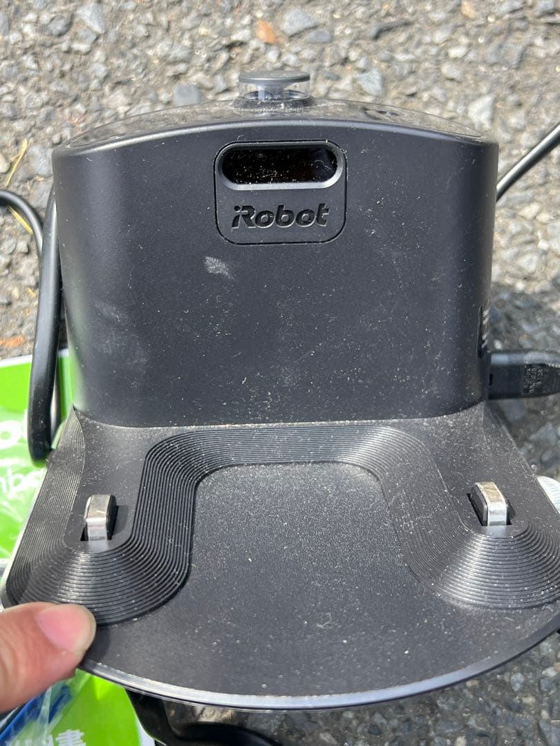 (良品) iRobot Roomba ルンバ ロボット(2020年製)掃除機本体