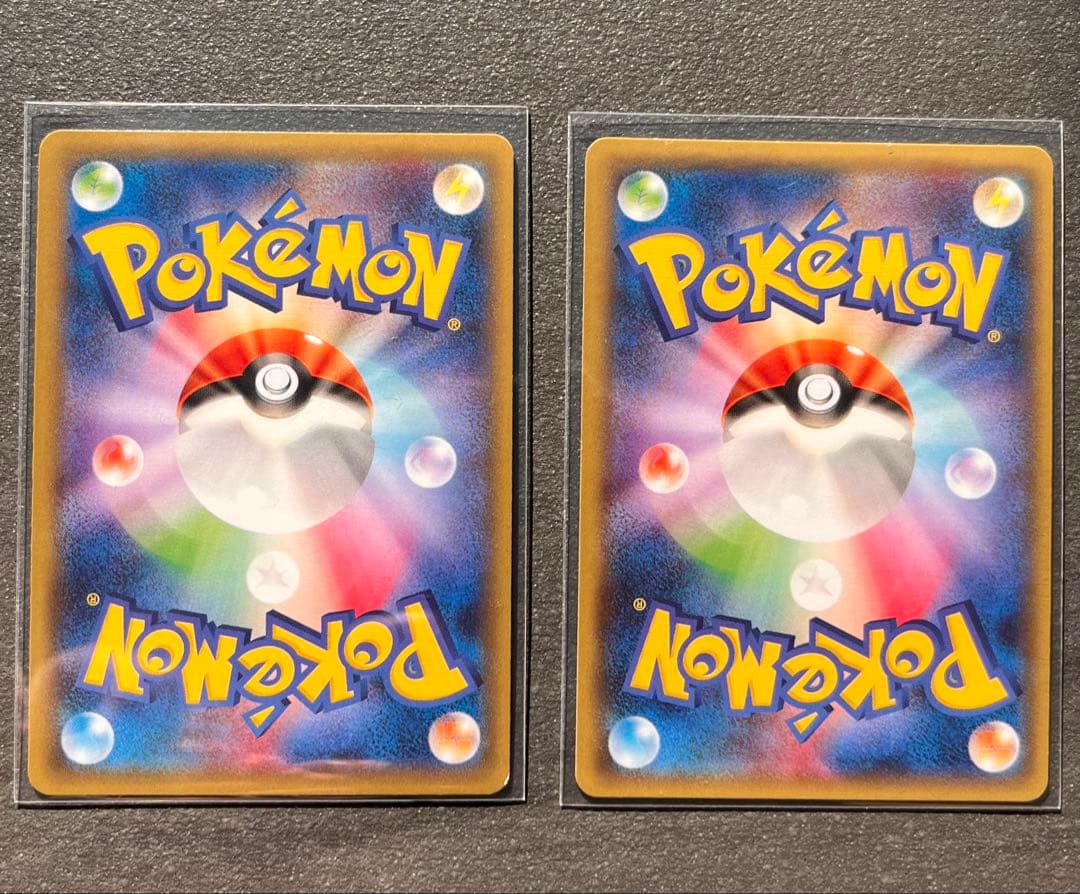 【ポケモンカードゲーム】レシラム