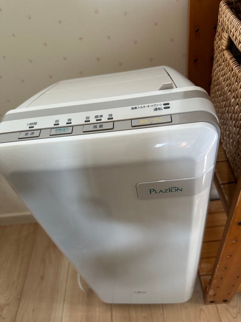 富士通 PLAZION 脱臭機 20畳用　HDS-302R