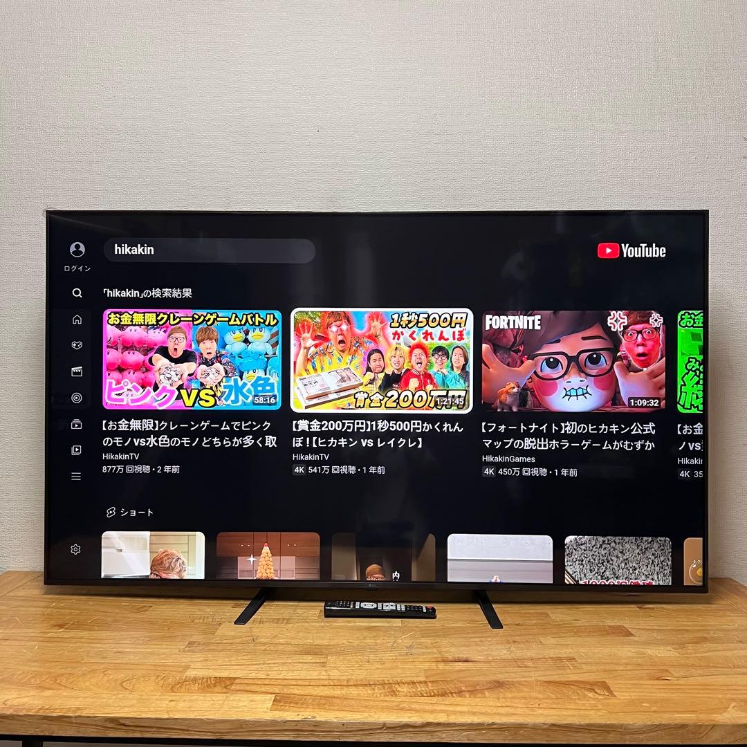 テレビ wakky