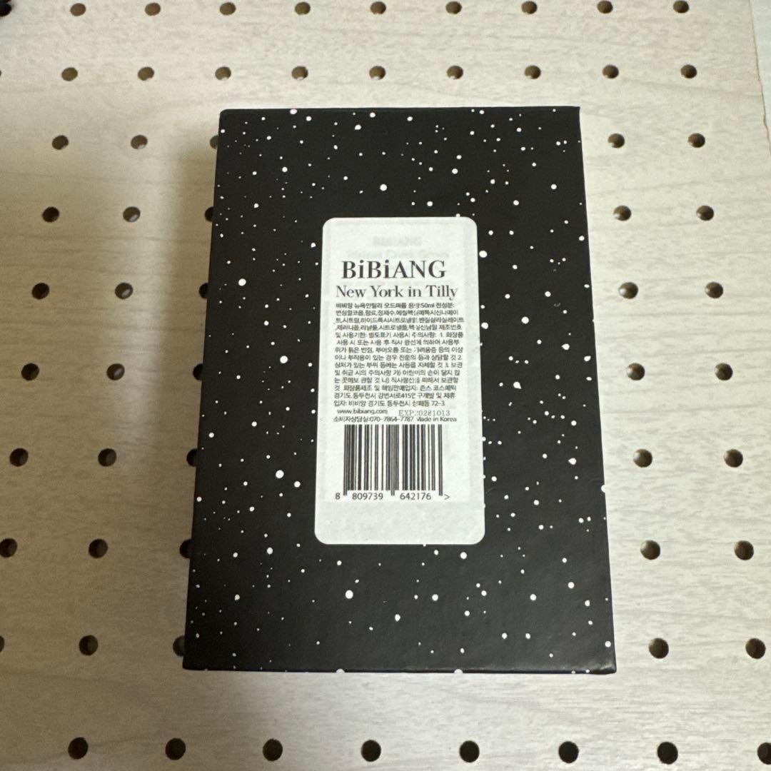 ビビアン　オードパルファム NEW YORK IN TILLY 50ml