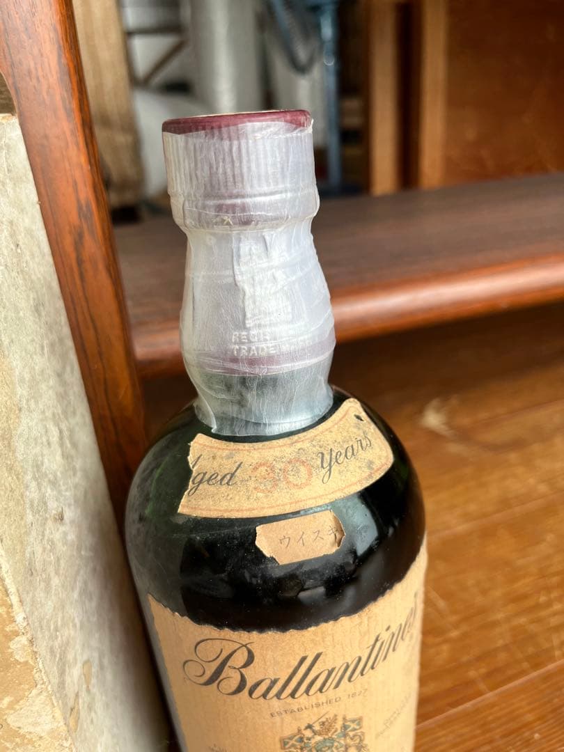 専用バランタイン30年 古酒 赤キャップ Scotch 未開封・未使用