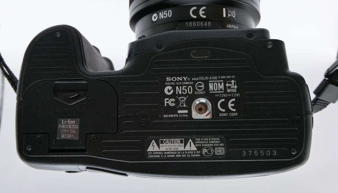 B 　カメラ　SONY　α１００　付属品、ケース、箱、説明書あり　動作確認済
