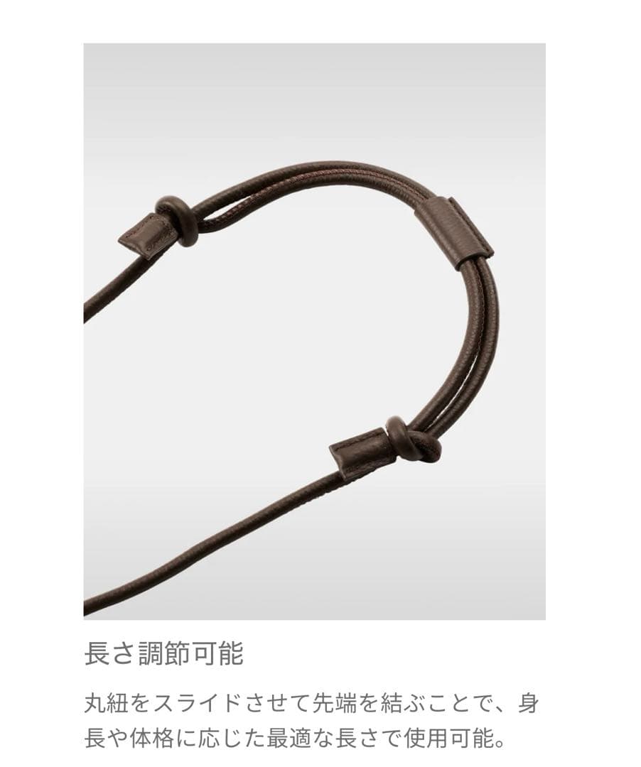 objcts.io iPhone16Pro スマホショルダー