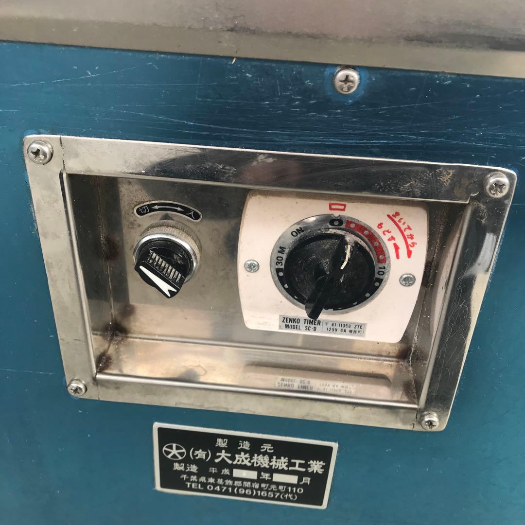 大成機械工業　業務用ミキサー　こね機うどんSC-D 2相100V