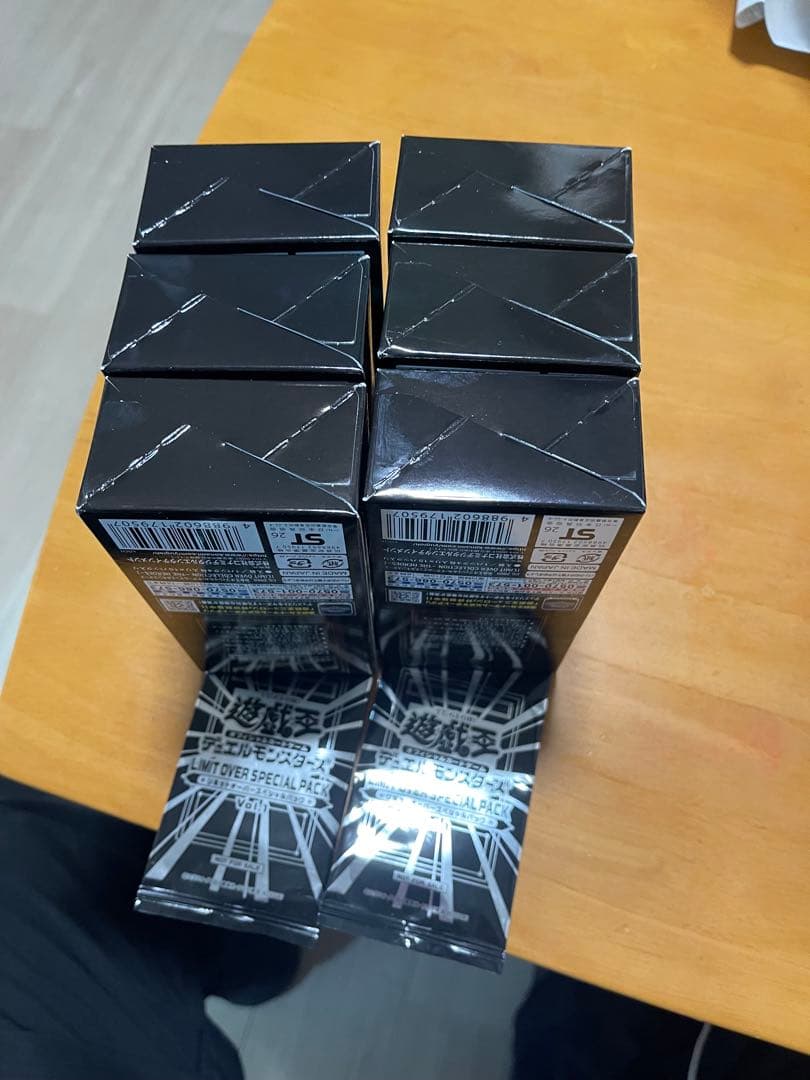 遊戯王　リミットオーバーコレクション6BOX プロモ2パック付き　シュリンク無し