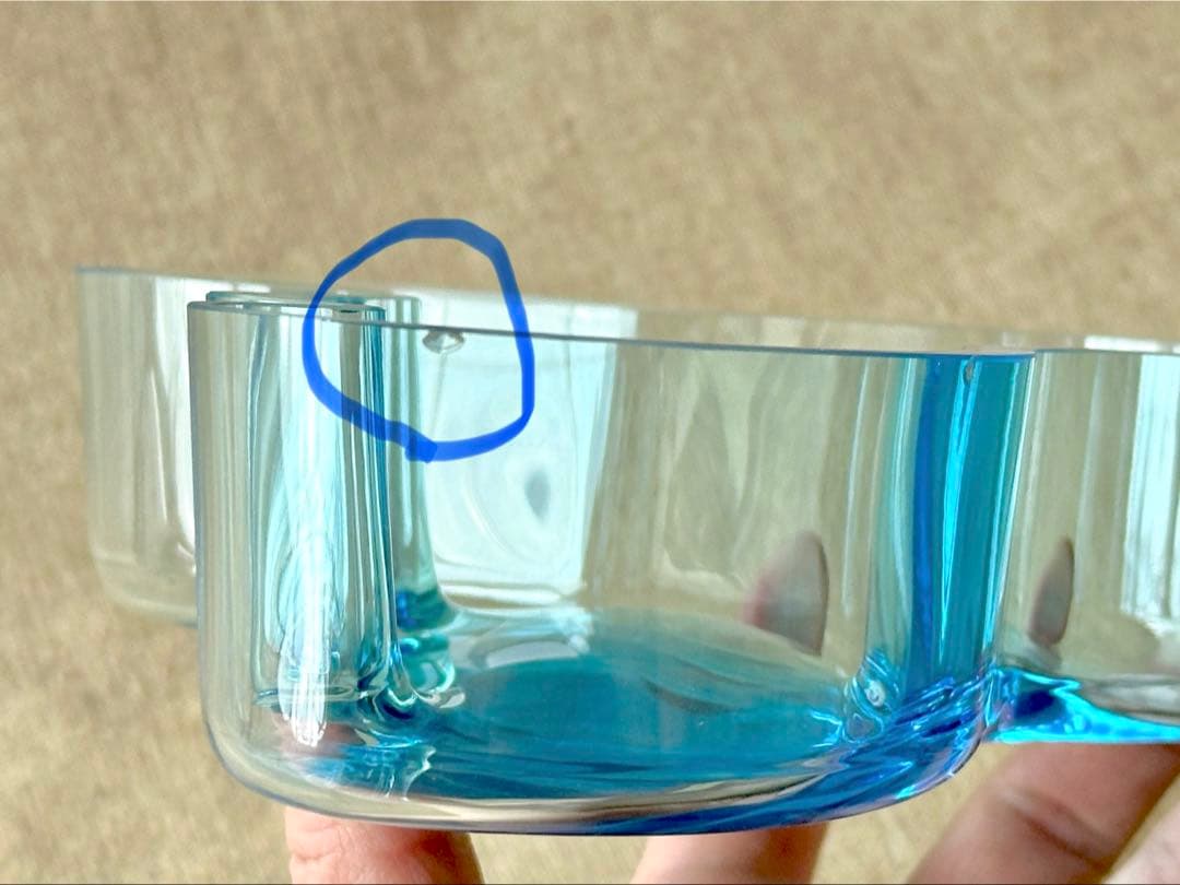  Aalto Collection ボウル(195×45mm)