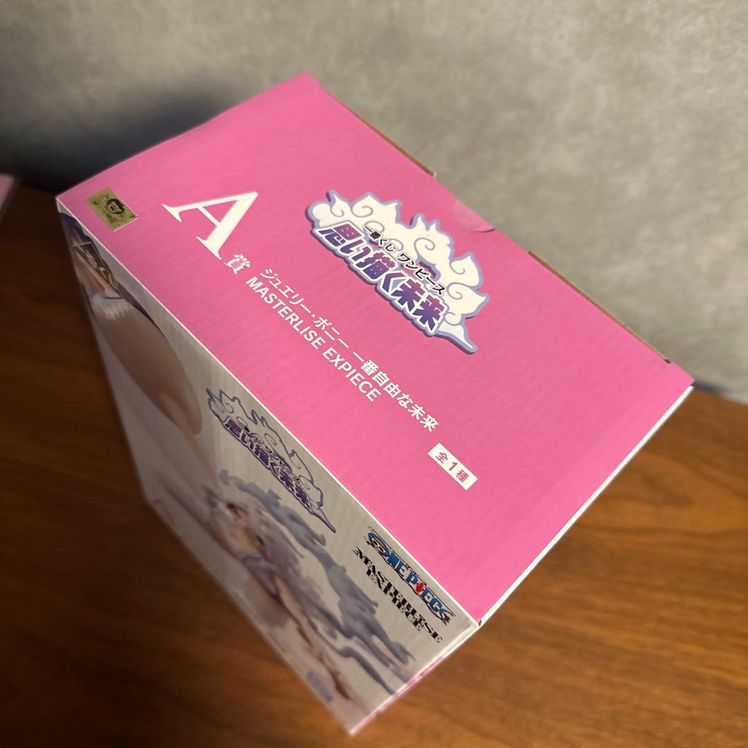 ワンピース一番くじまとめうり