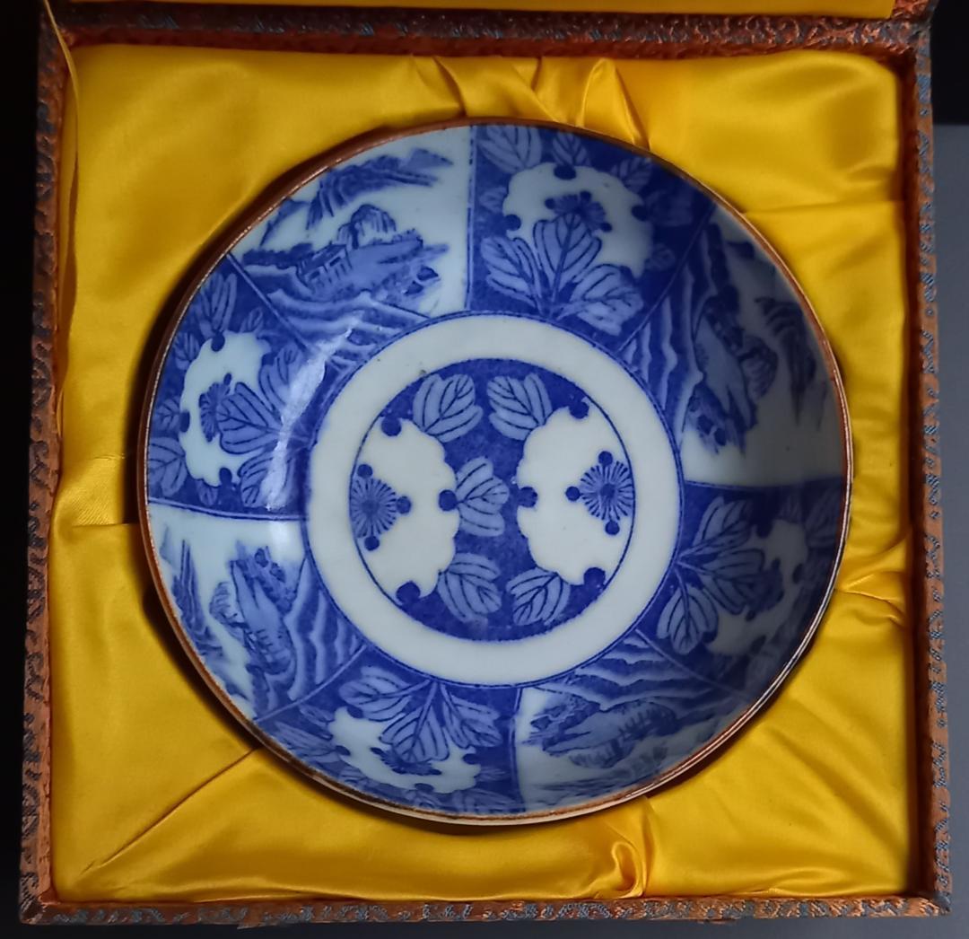 染付草花紋中鉢