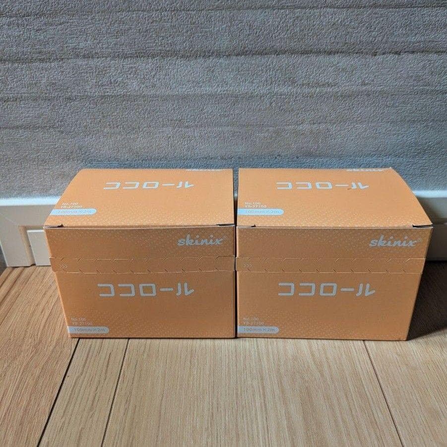 【お得な２箱セット】新品　ココロール　美品　クッションドレッシング　皮膚圧迫予防