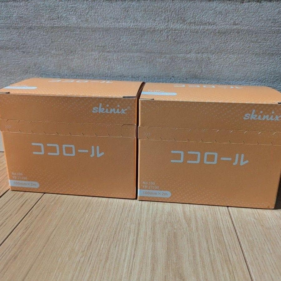 【お得な２箱セット】新品　ココロール　美品　クッションドレッシング　皮膚圧迫予防