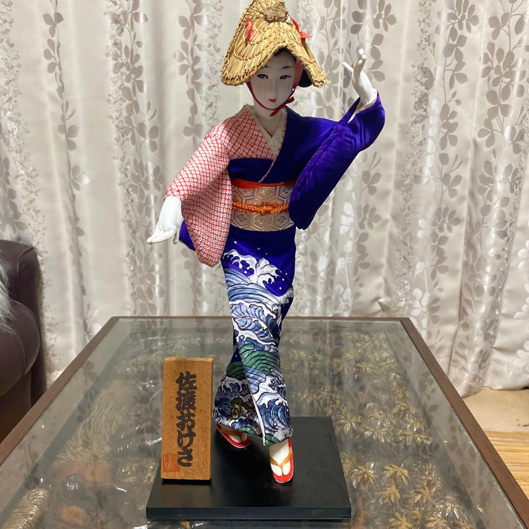 レトロ　とても美しい佐渡おけさ　人形　　高さ45㎝　美品
