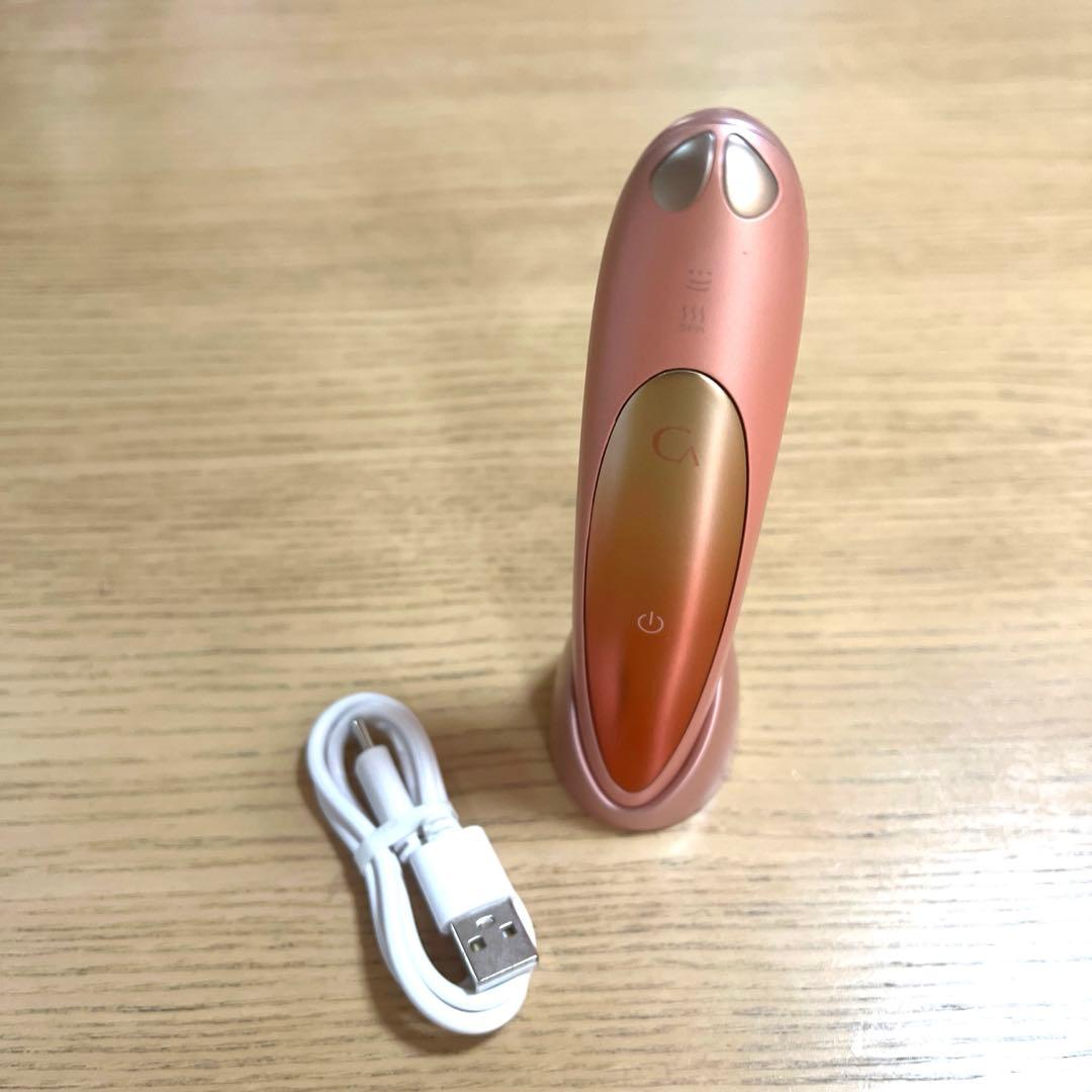 ヤーマン CREAGE クリアージュ アイリフト 目元美顔器