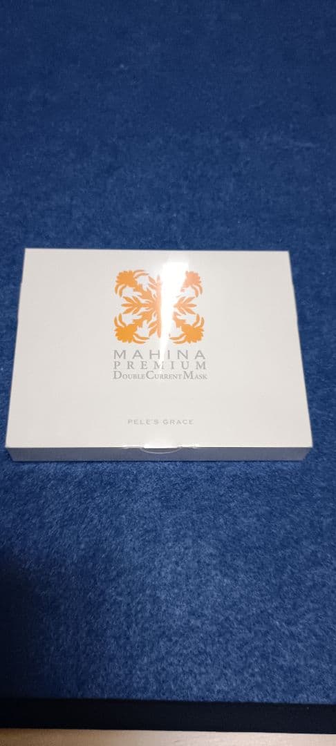 ペレグレイス　セット！ マヒナ　ダブルカレントマスク　コントローラー　3点