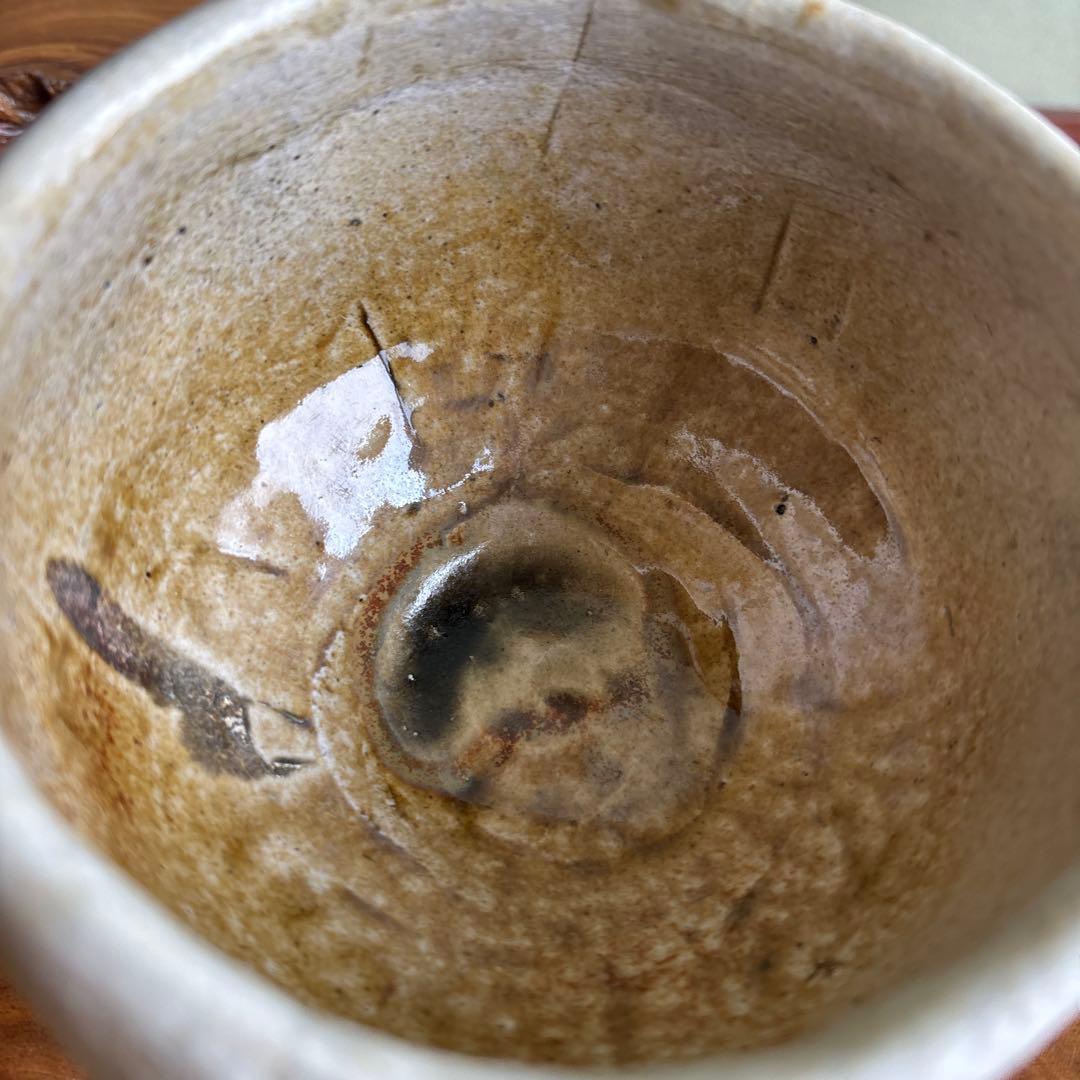燿変焼〆 小崎陶仙造 美濃白川 昇龍窯 抹茶碗 茶道具 共箱（179t）