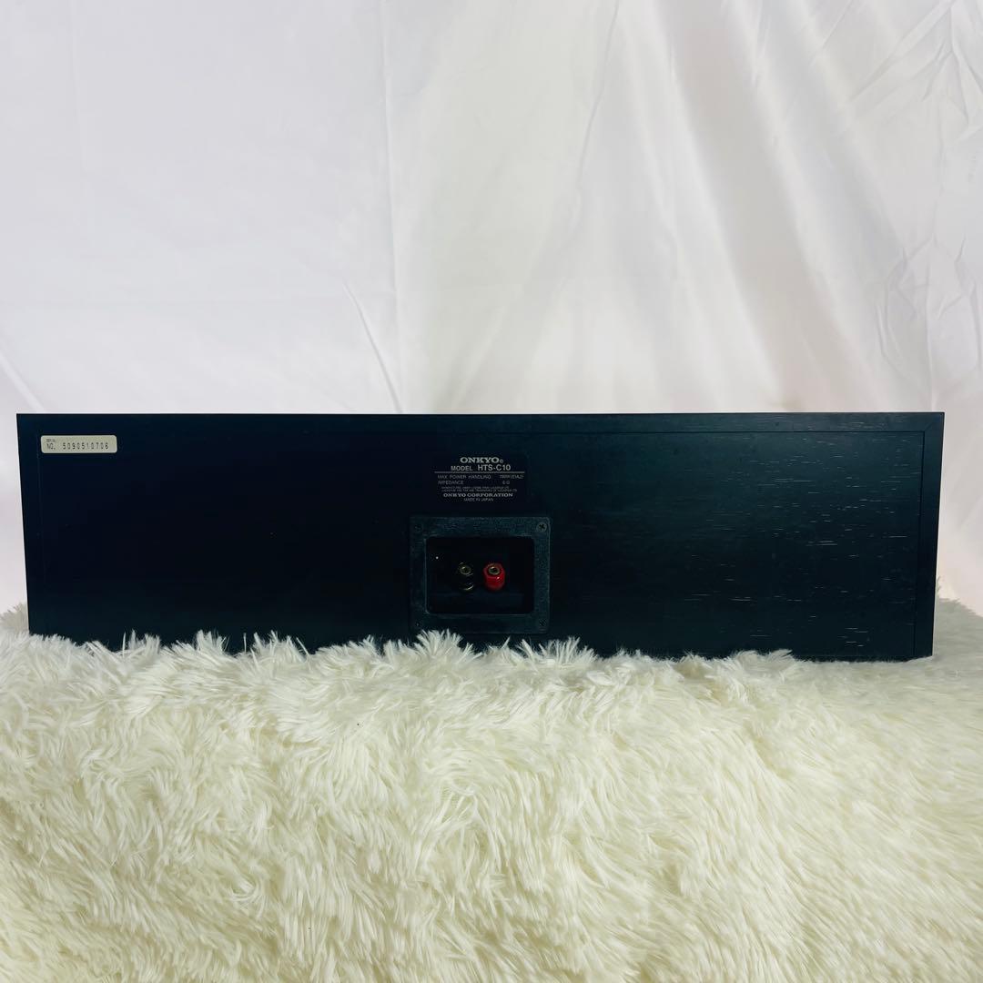 ONKYO HTS-C10 センタースピーカー
