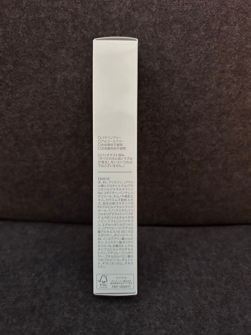 【送料無料】北の快適工房 北の達人 リッドキララ 10g 2本
