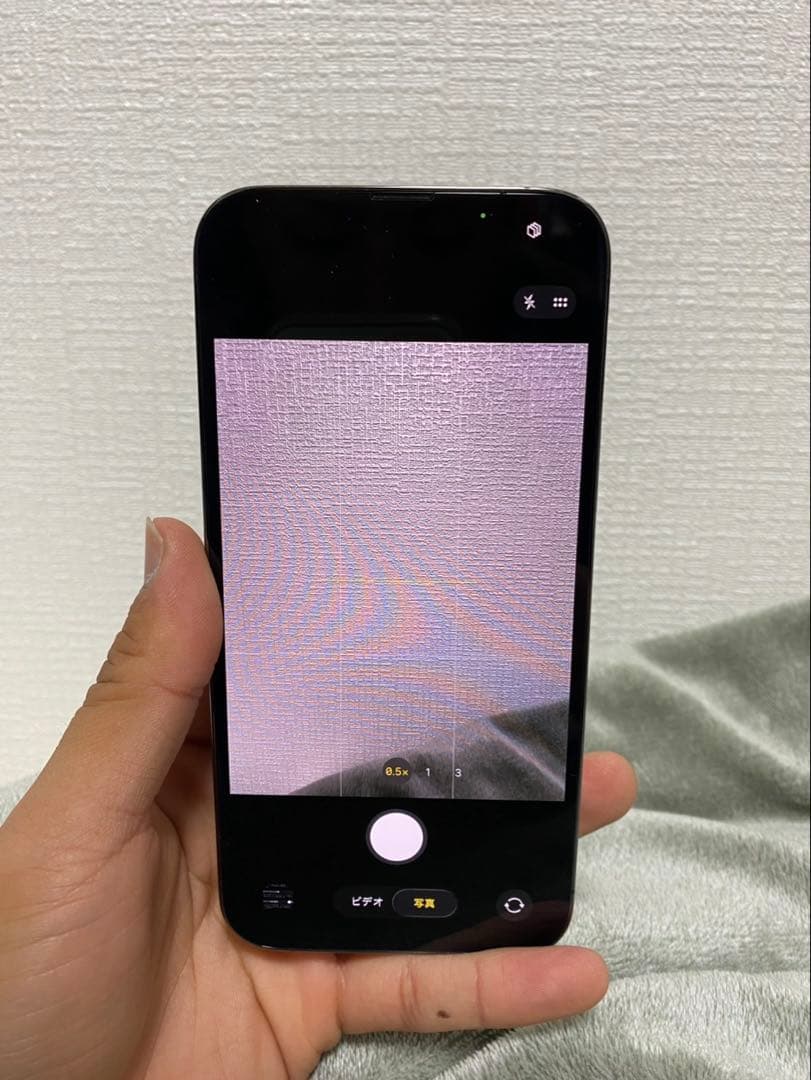 Apple iPhone 13 ProMaxグラファイト