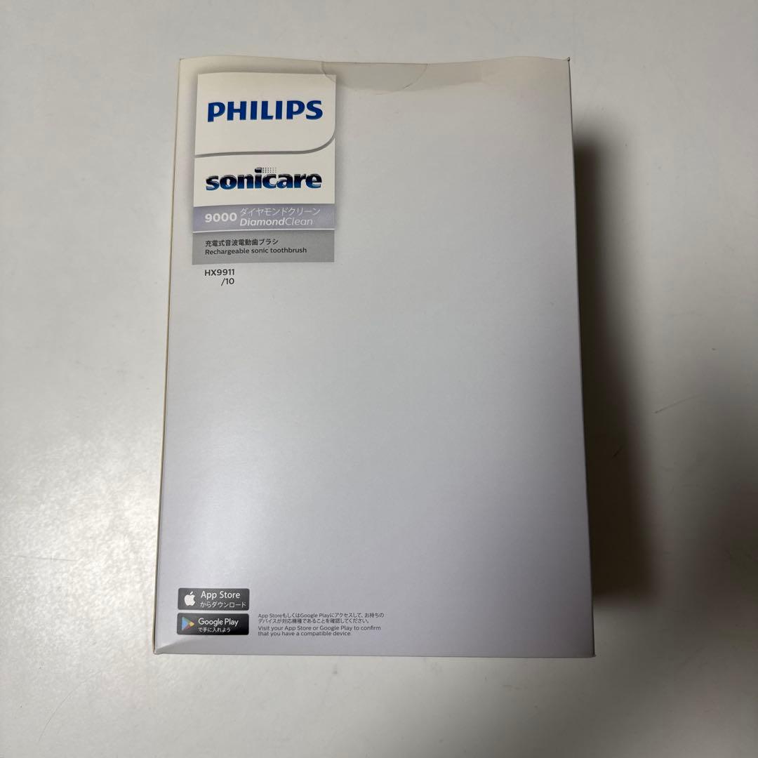 電動歯ブラシ PHILIPS Sonicare 9000 DiamondClean