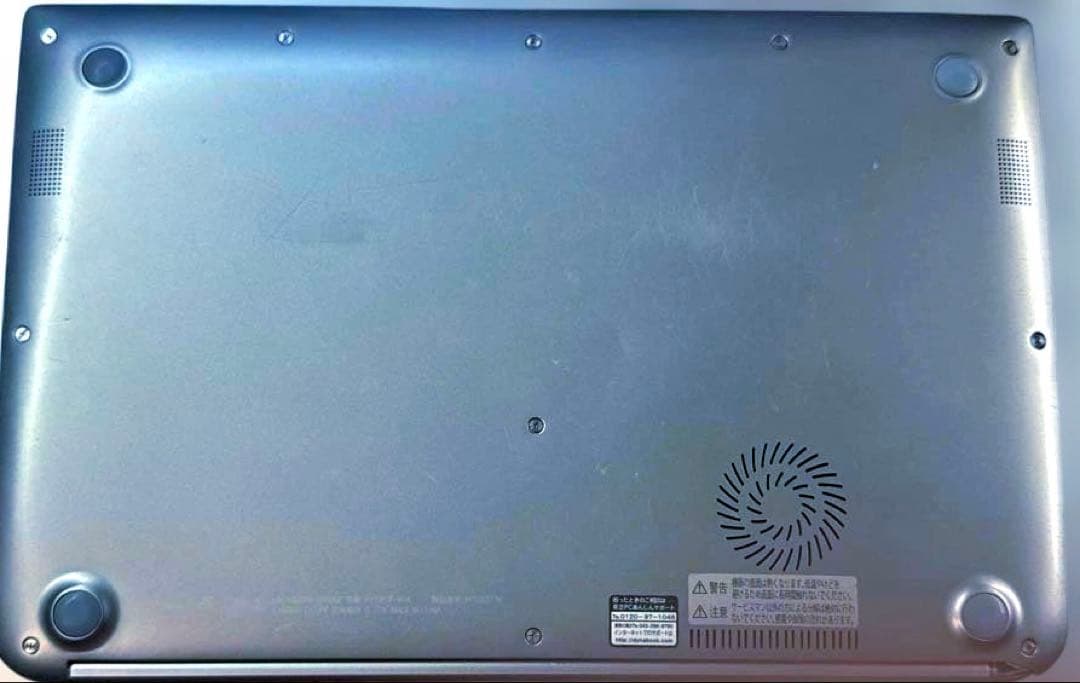 Dynabook KIRA V73/PS第5世代Core i5