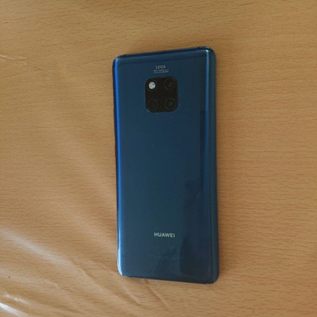 Huawei Mate 20 Pro　ミッドナイトブルー