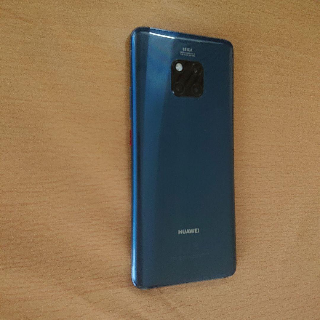 Huawei Mate 20 Pro　ミッドナイトブルー