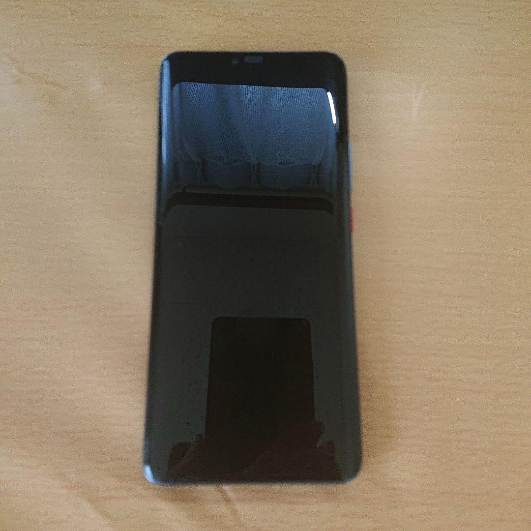 Huawei Mate 20 Pro　ミッドナイトブルー
