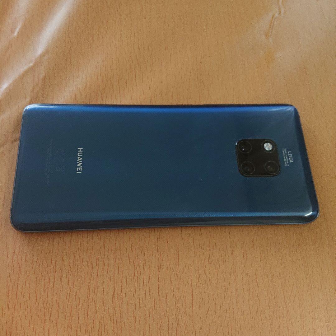 Huawei Mate 20 Pro　ミッドナイトブルー