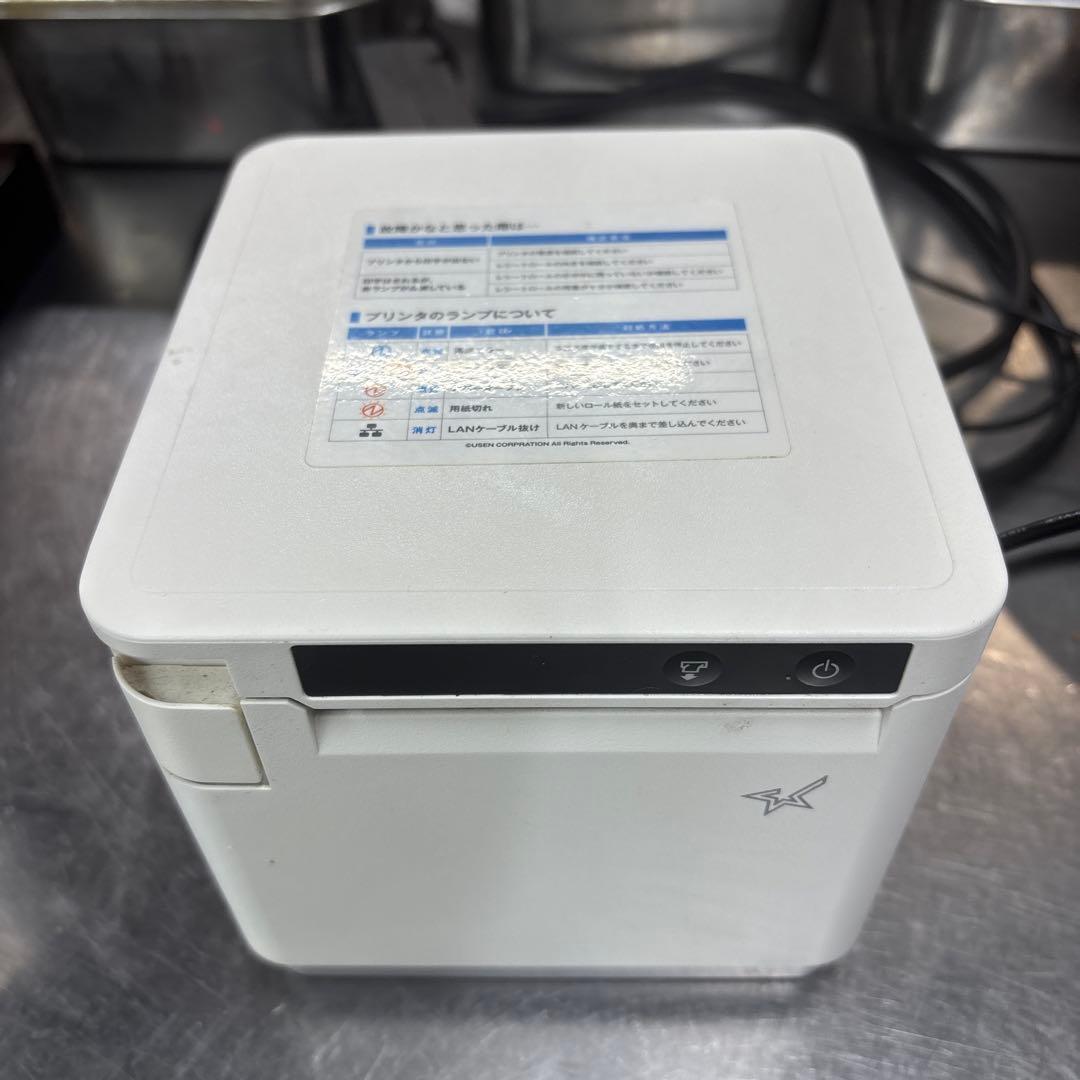 コンパクトプリンター ホワイト
