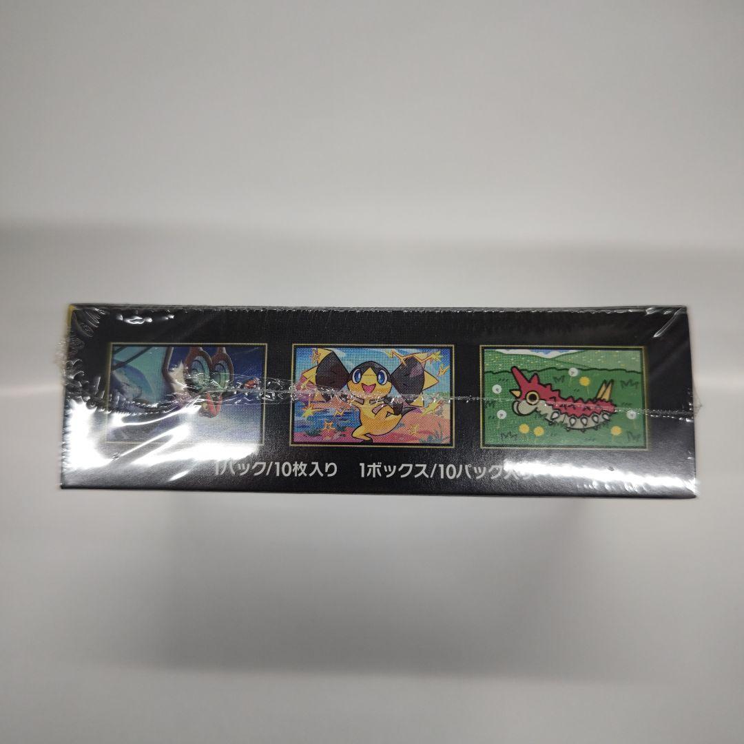 と*ち様 ポケモンカードゲーム MEGA ドリームexシュリンク付きBOX10パ