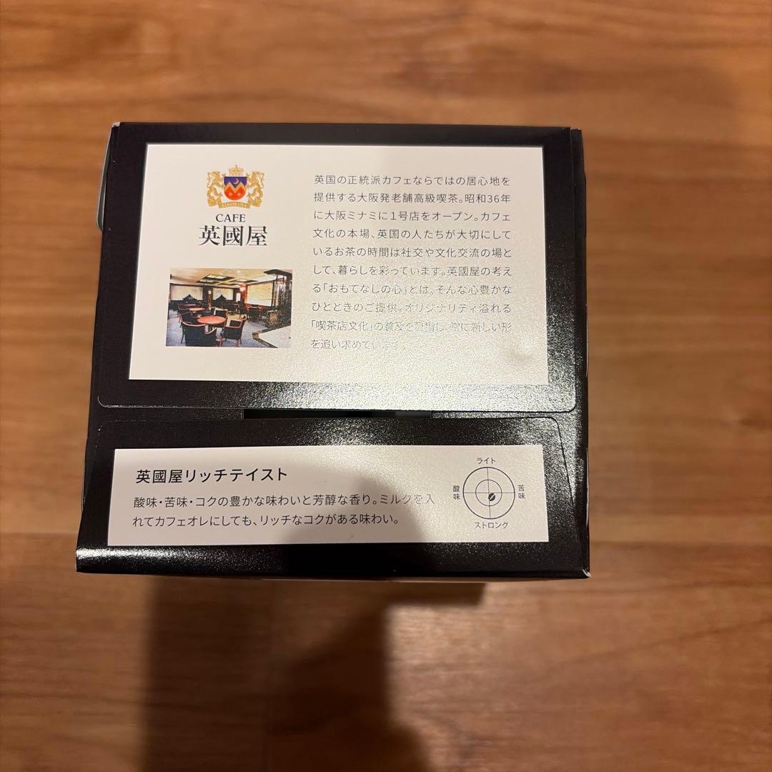 キューリグ　コーヒーカプセル　他　KEURIG