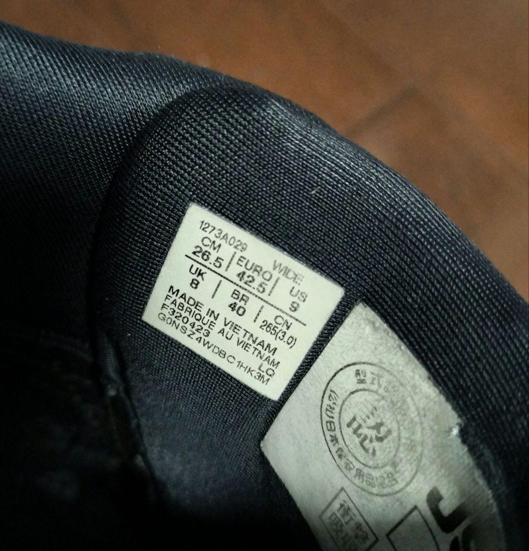 ASICS アシックス　ウィンジョブ　安全靴　CP306 ワイド　26.5　黒