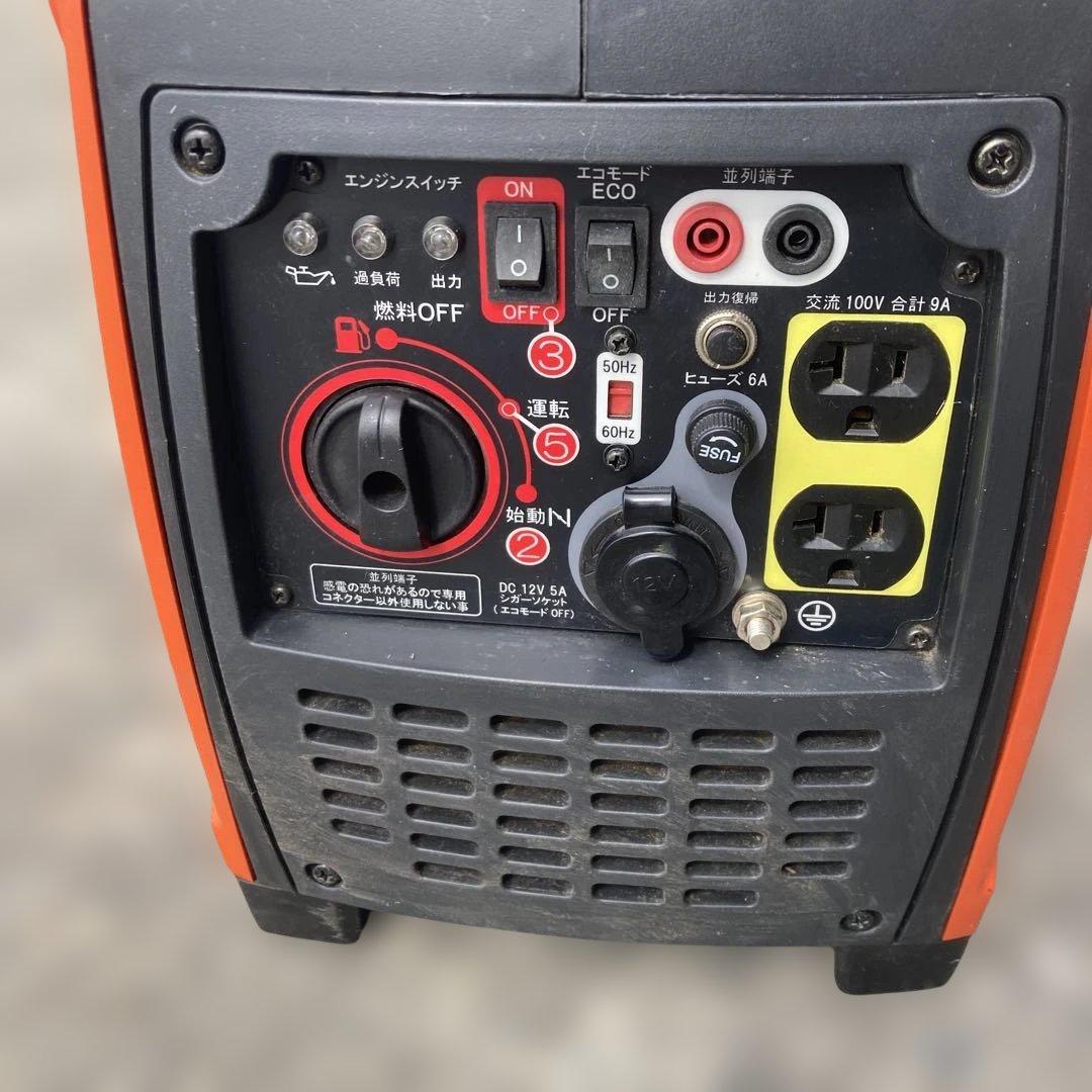 KOSHIN GV-9i インバータ　発電機