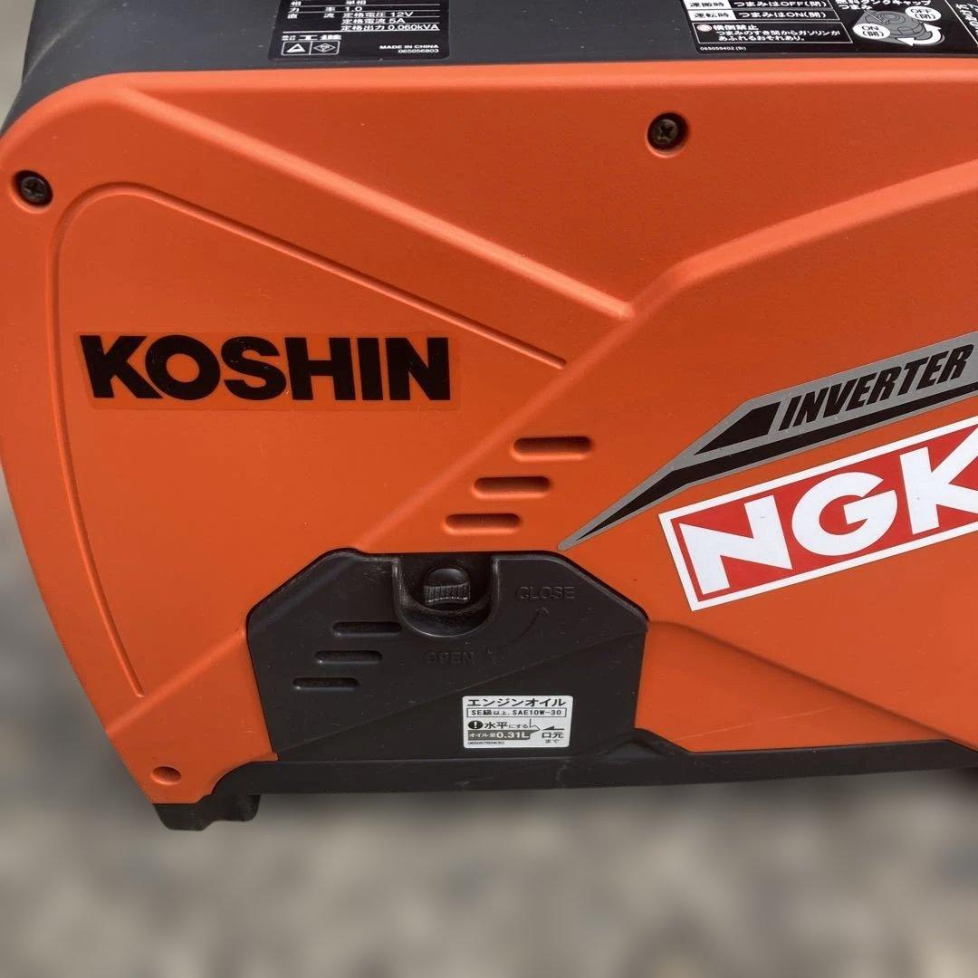 KOSHIN GV-9i インバータ　発電機