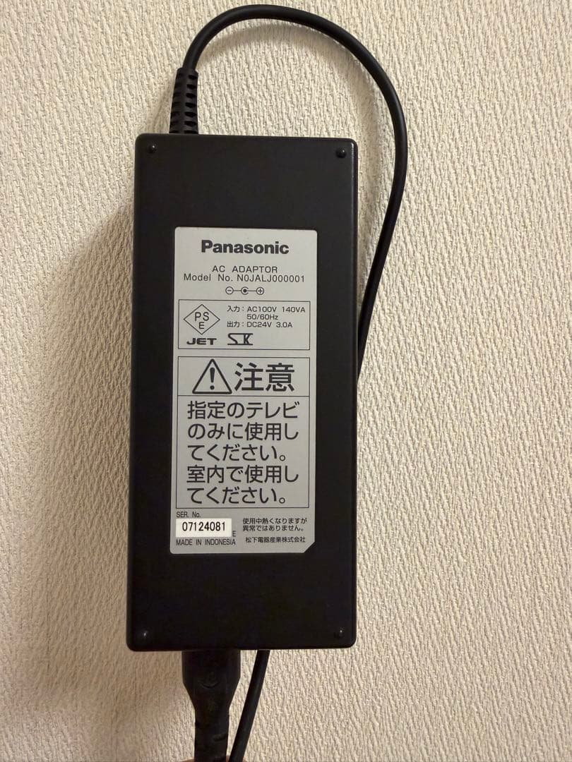 Panasonic VIERA 液晶テレビ コンパクトTH-15LD70FG
