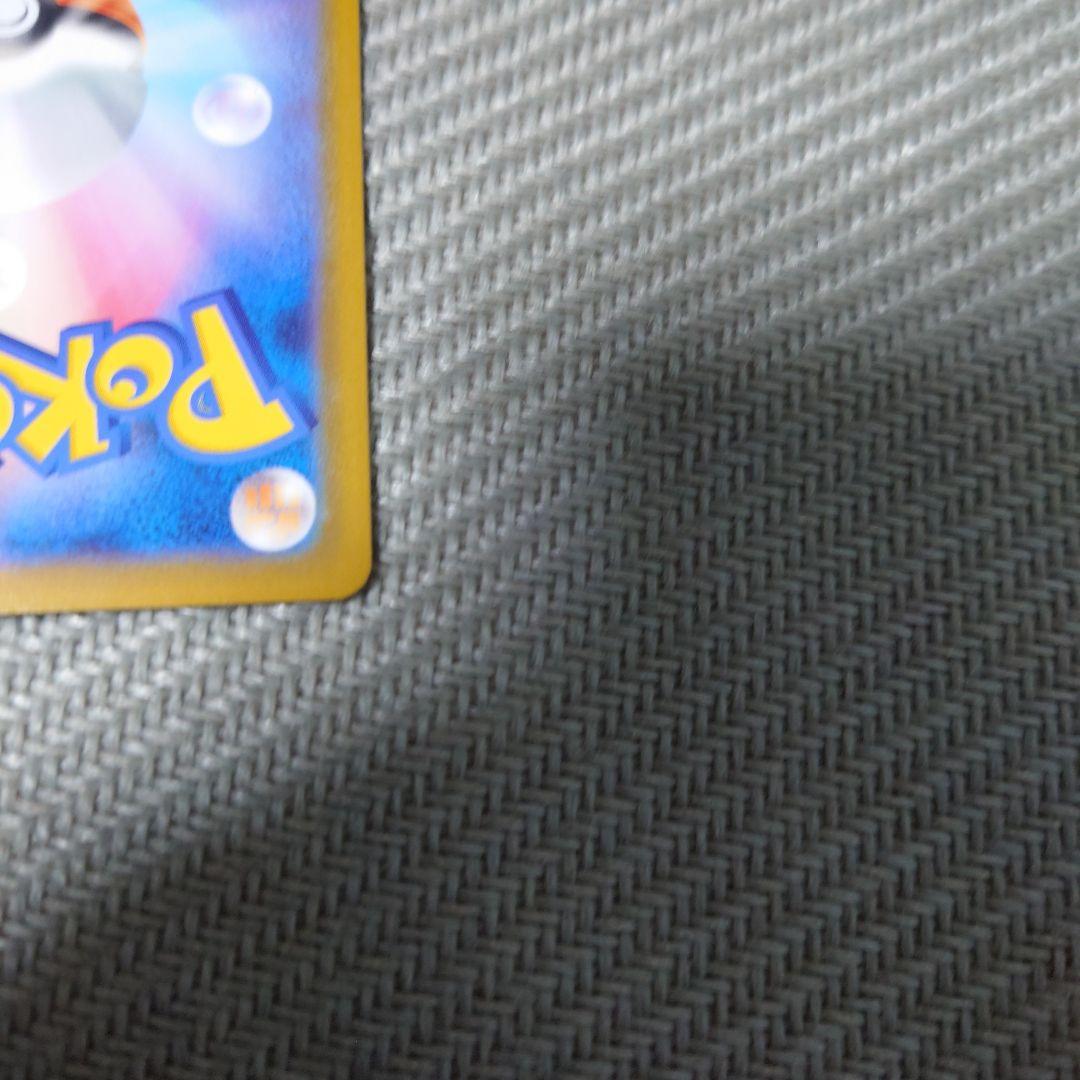 ポケモンカード　メガジガルデex mur