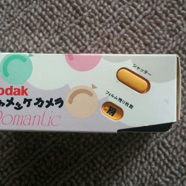 未使用品！　コダック　サッポロ一番　カップスターチャメッケカメラ