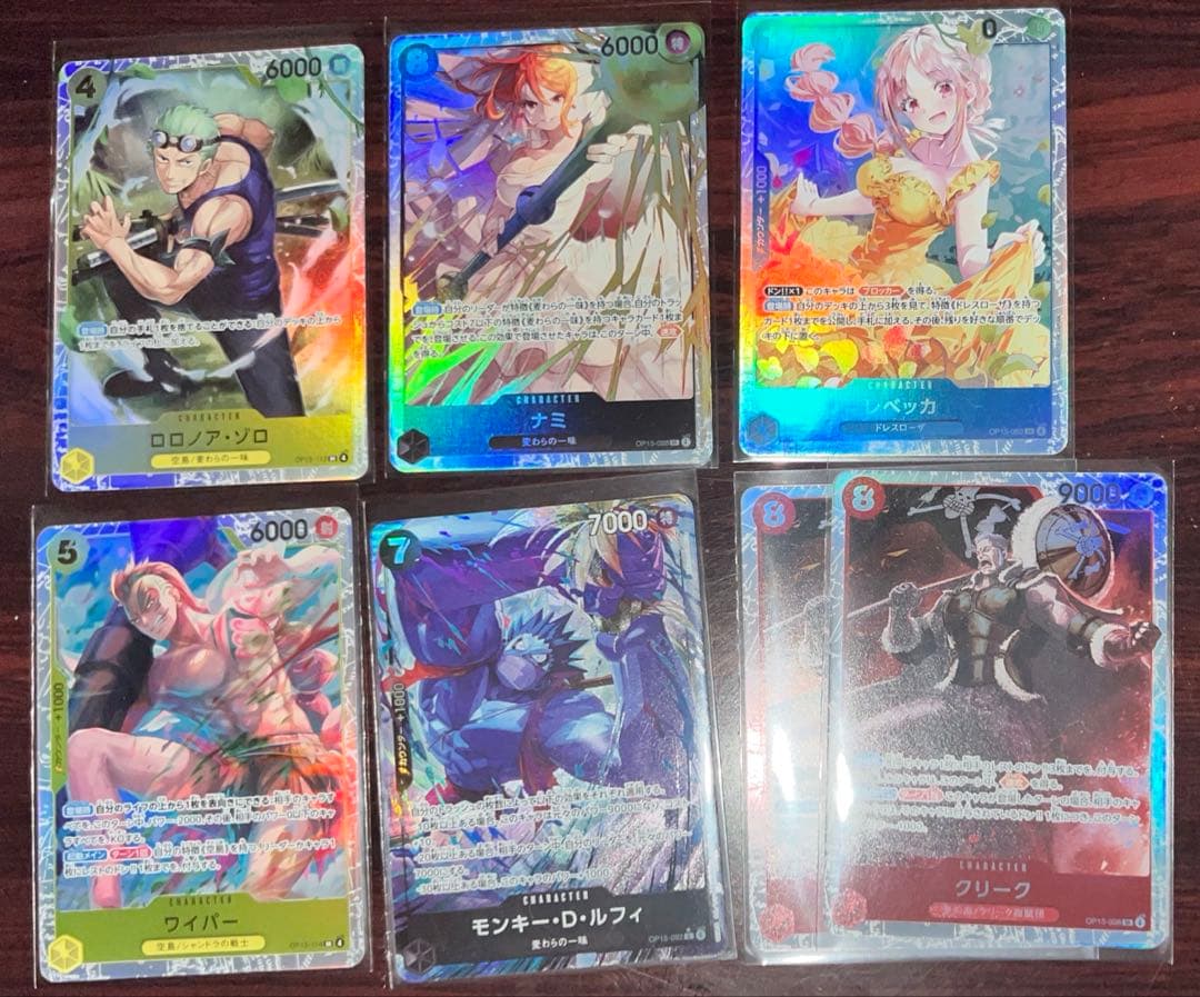 ワンピースカード 神の島の冒険 SR ゾロ ナミ SRP パラレル ルフィ