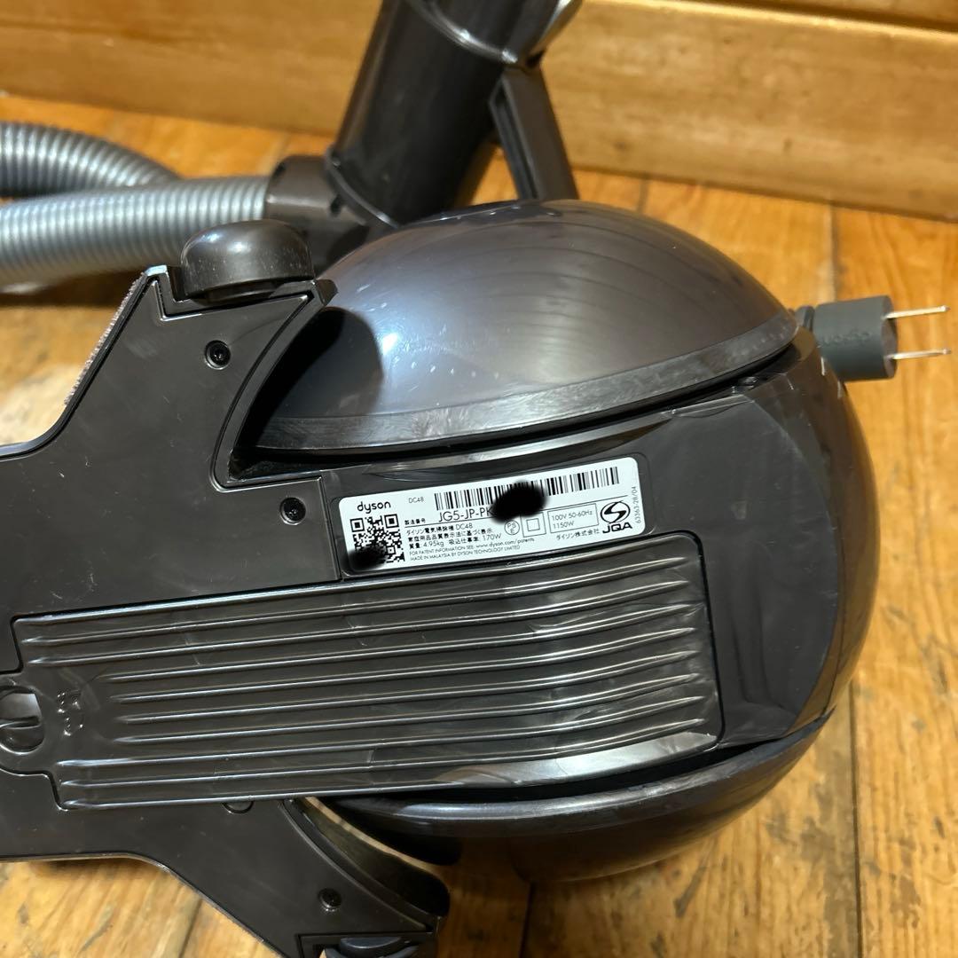 ダイソン Dyson 掃除機 コード式 DC48 タービンヘッド