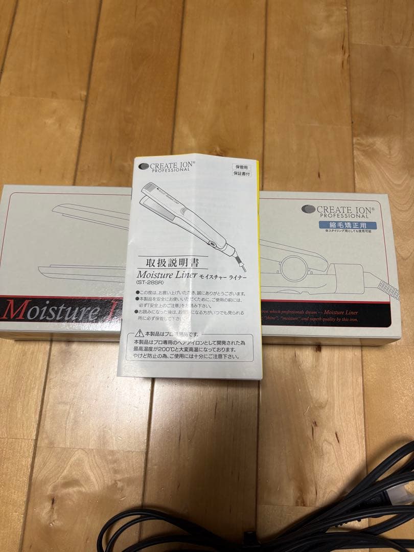 クレイツ モイスチャー ライナー ST-28SR ヘアアイロン プロ用