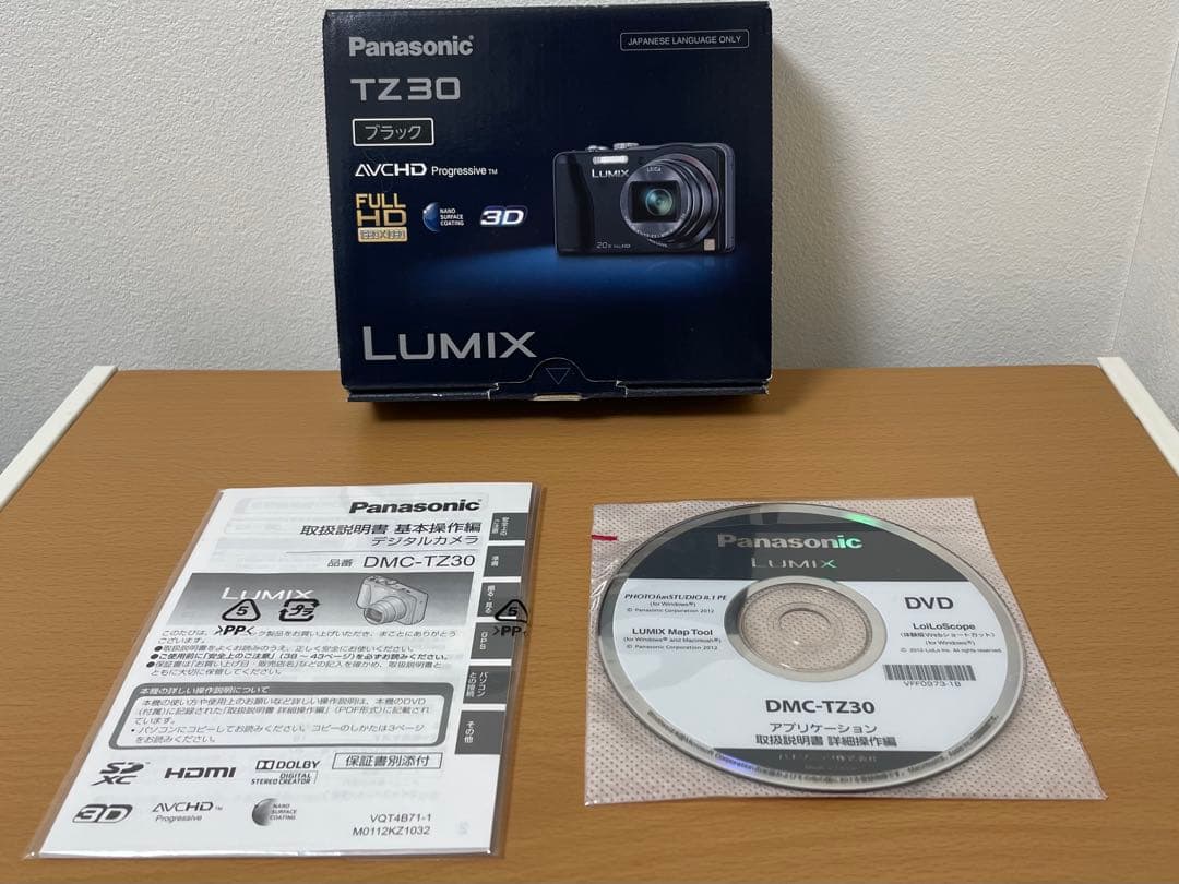 Panasonic LUMIX TZ30 デジタルカメラ 20倍ズーム