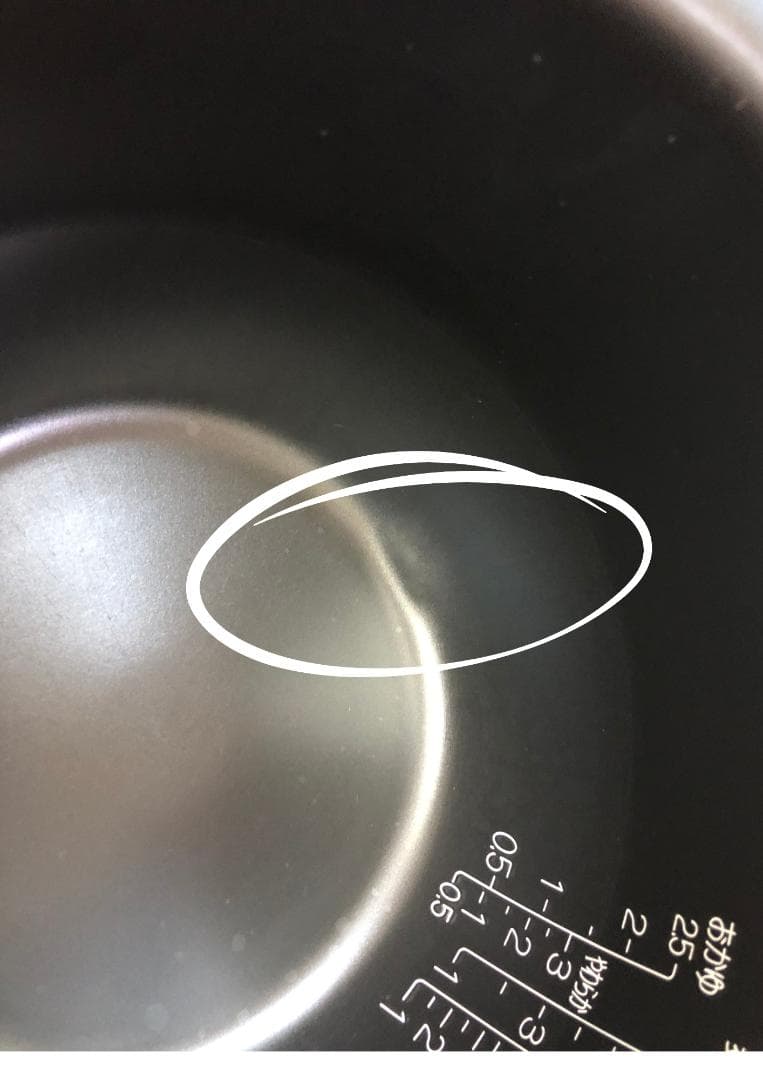 Zojirushi NP-ZU18 象印 一升 厚釜 圧力IH 炊飯器