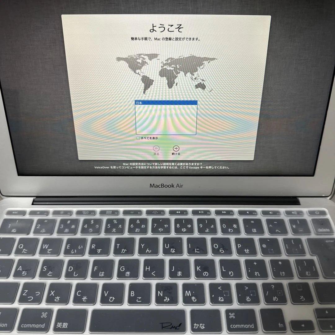 Apple MacBook Air 6.1 シルバー